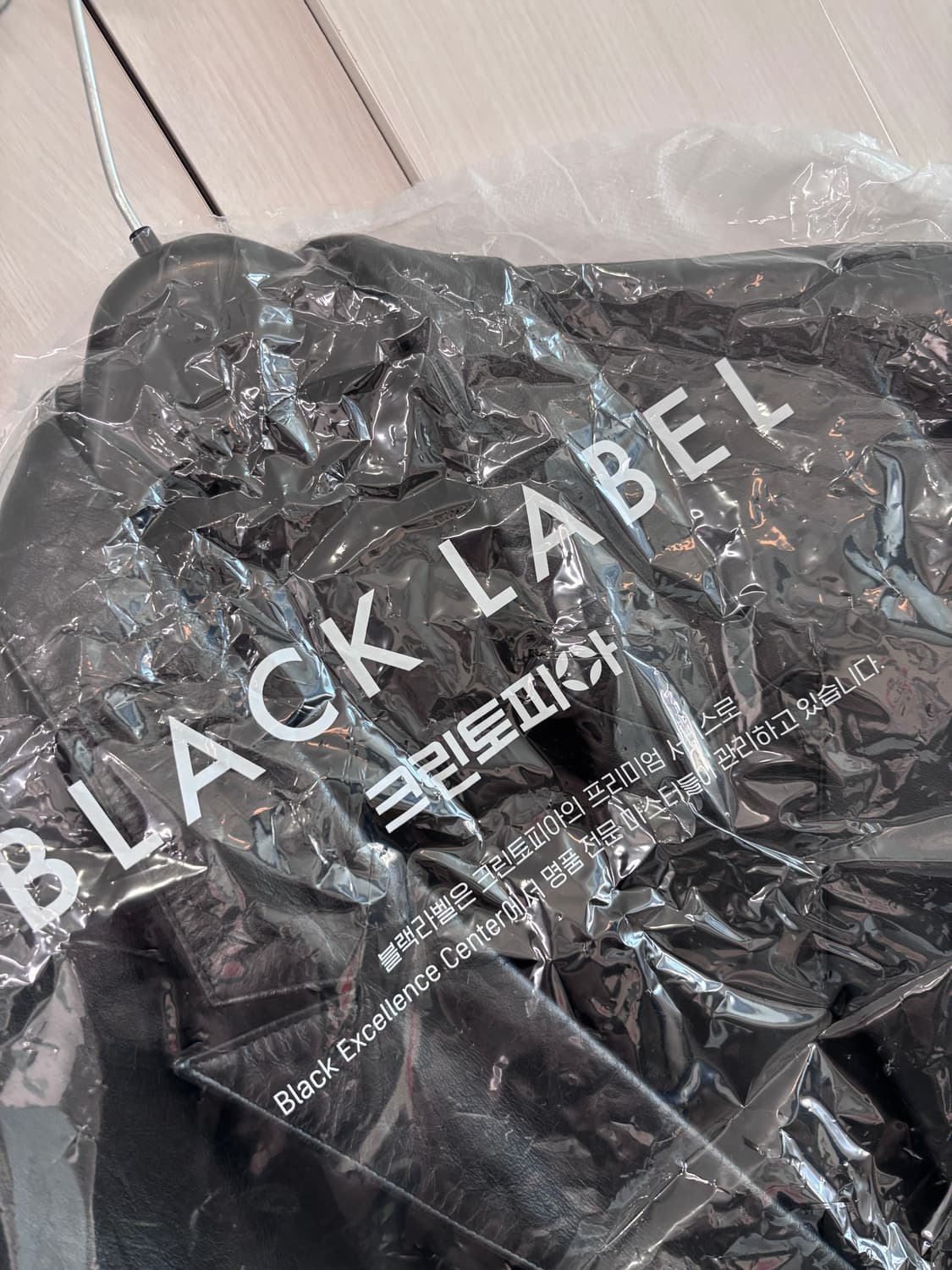 소가죽 코트(드라이완료!) 상품이미지7