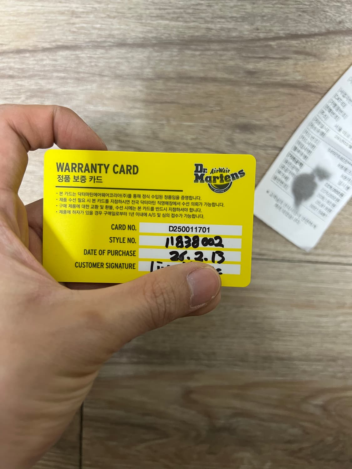 (260) 닥터마틴 1461 스무스 상품이미지7