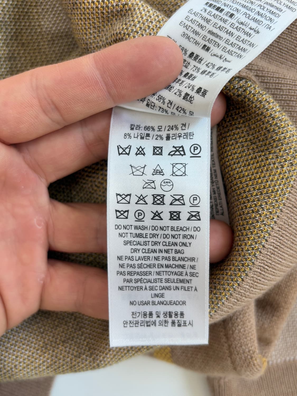BURBERRY 버버리 신형 노바체크 3버튼 카라 반팔 니트 상품이미지5