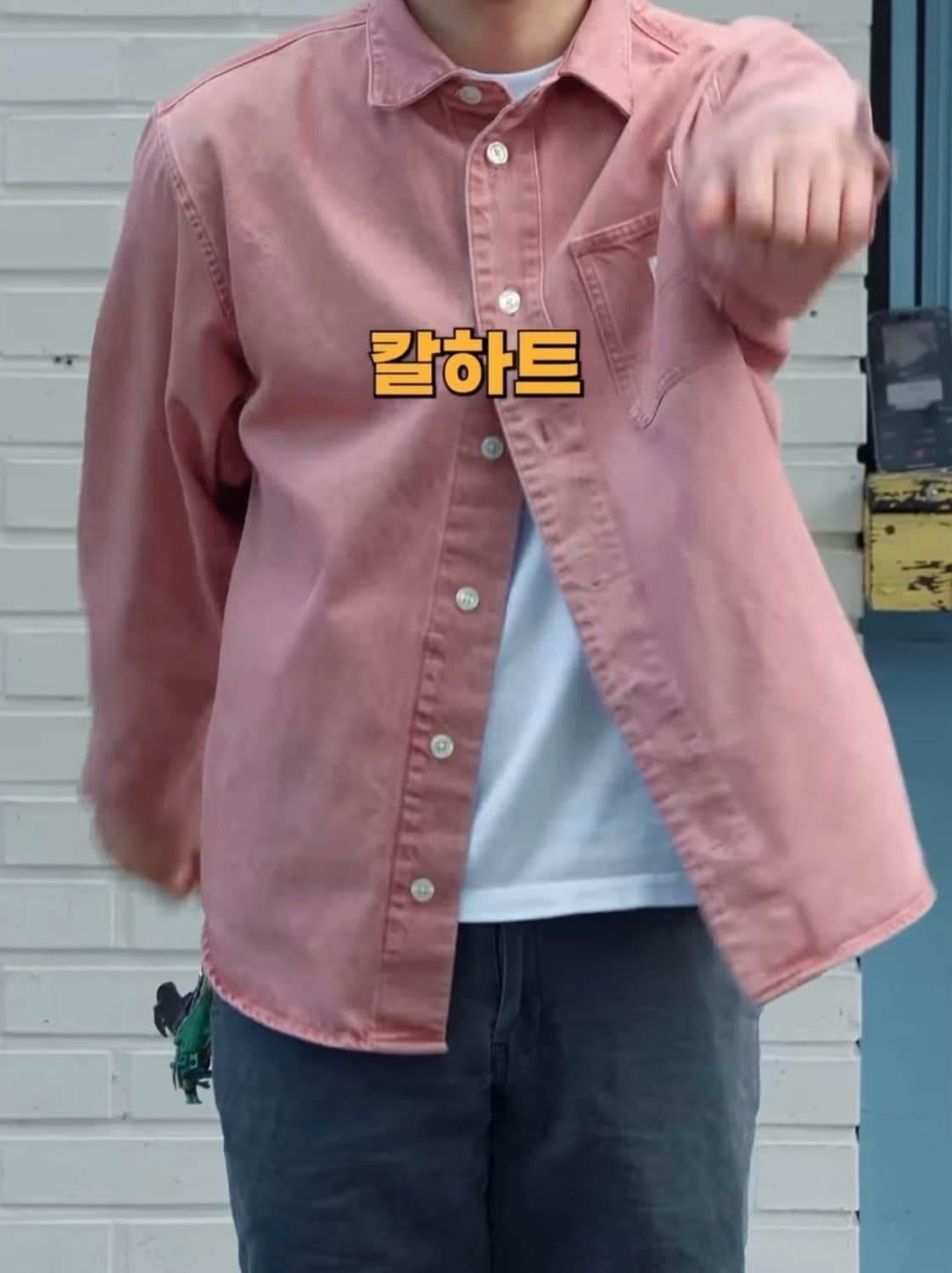 [새제품] 칼하트 WIP 셔츠 상품이미지5