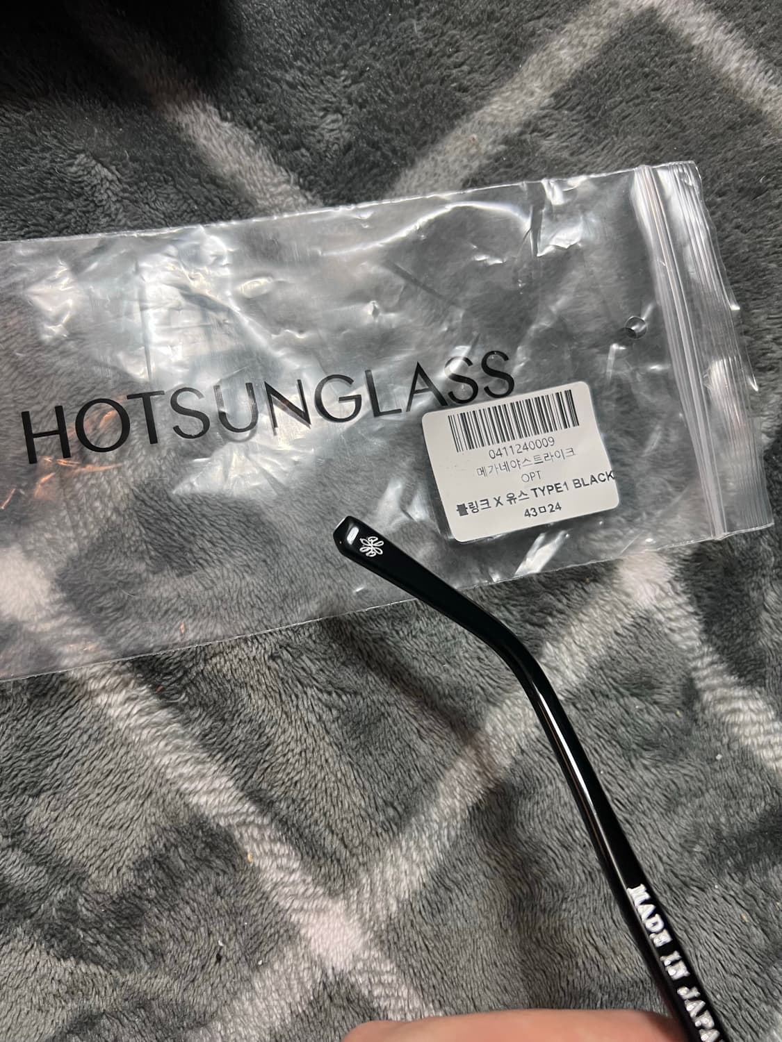 유스 블링크 안경 type1 블랙 메가네야 스트라이크 상품이미지3