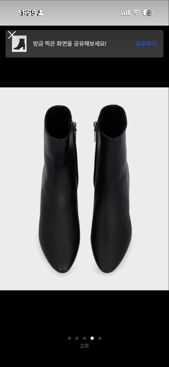 오늘만) 생로랑 구두 250 7cm 상품이미지4