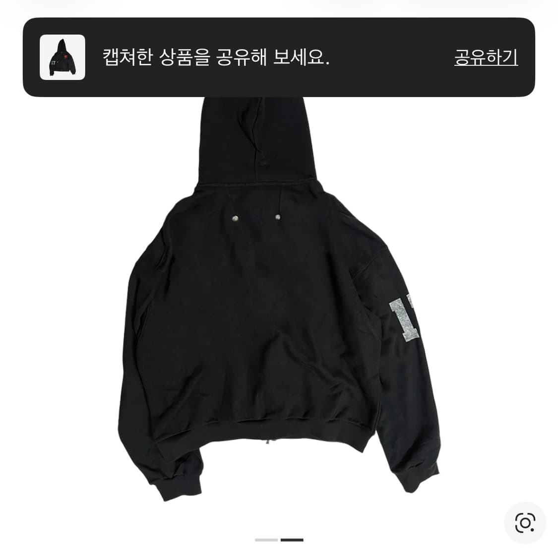 파코서플라이 폴링 엔젤 집업 후디 블랙 상품이미지2