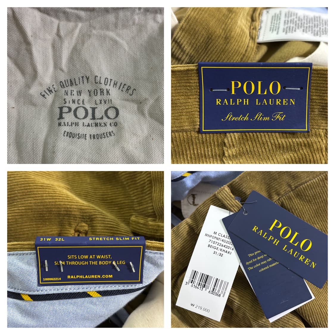 새상품)폴로 스트레치슬림핏 코듀로이 팬츠31"/베이지카키 상품이미지7