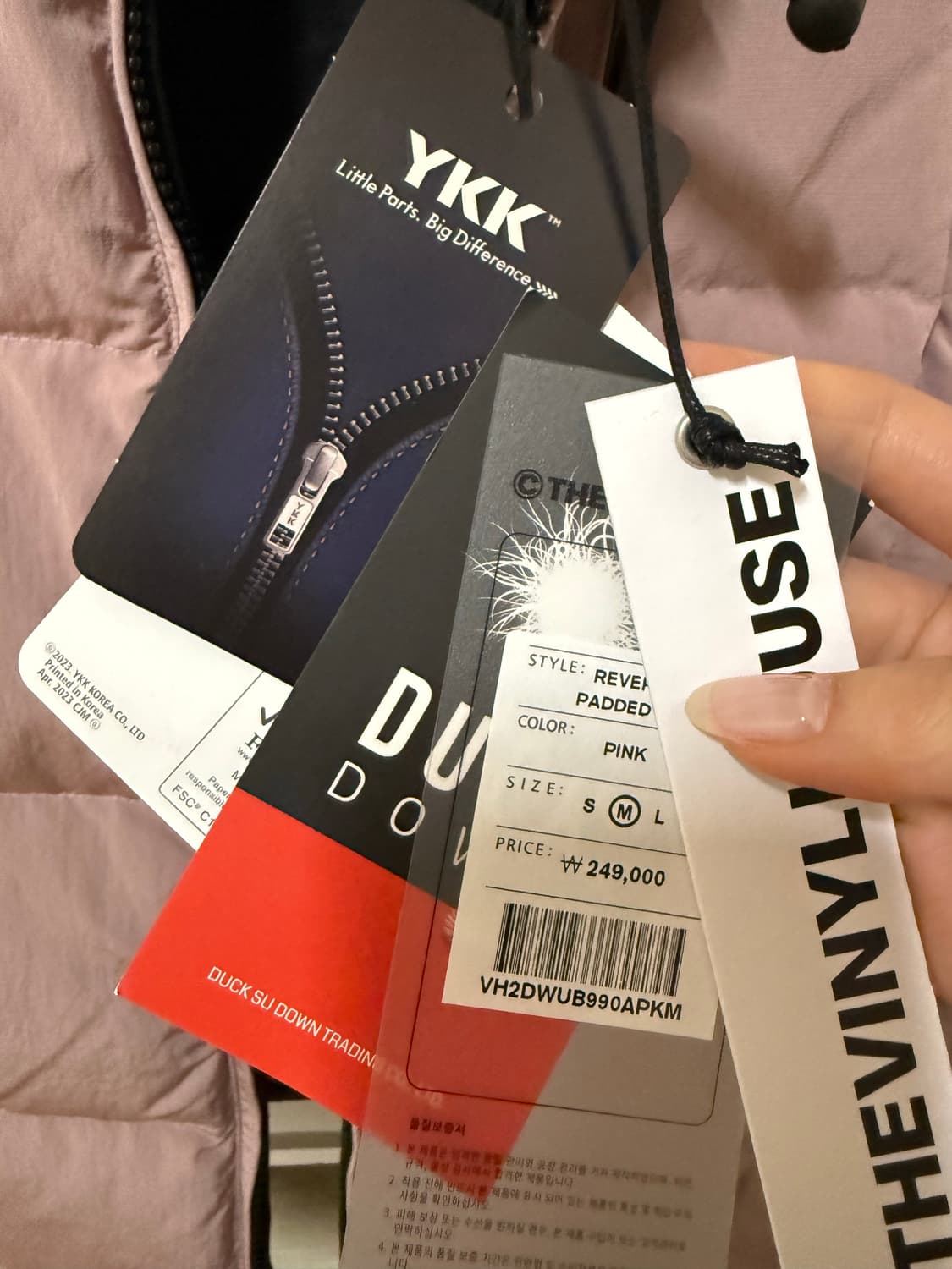 [새상품] 더바이닐하우스 리버시블 패딩 조끼 M 상품이미지6