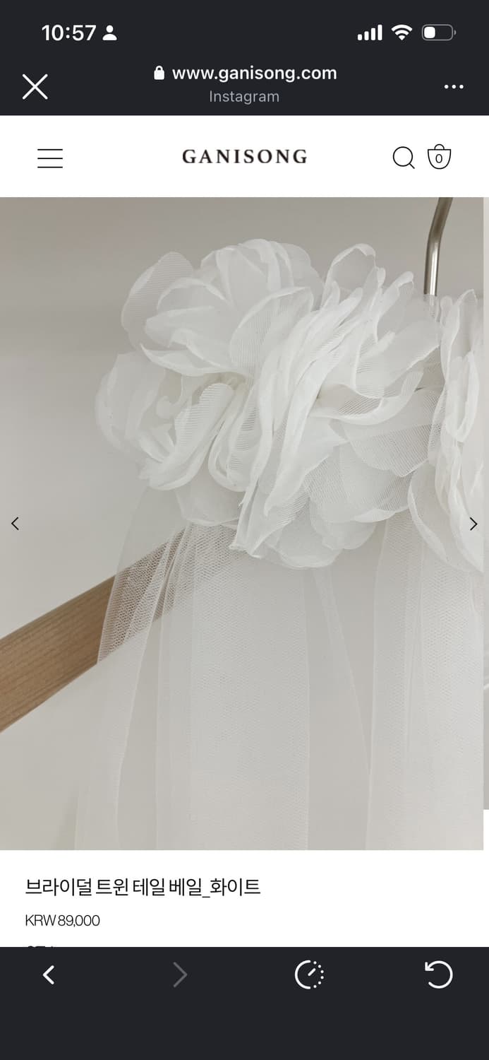 가니송 트윈테일 베일 상품이미지2