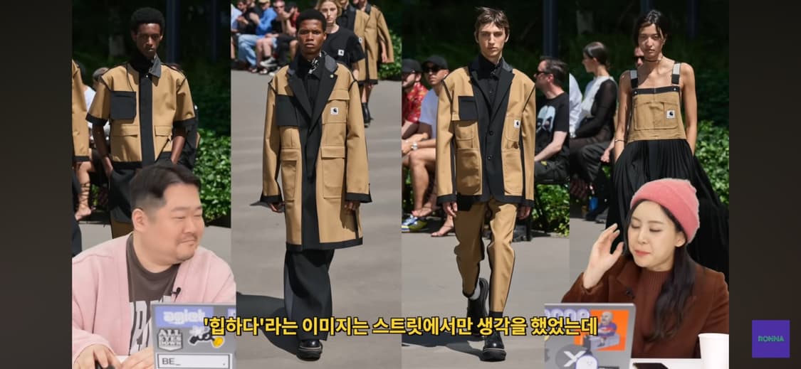 사카이 칼하트wip 리버시블 블레이저 상품이미지3