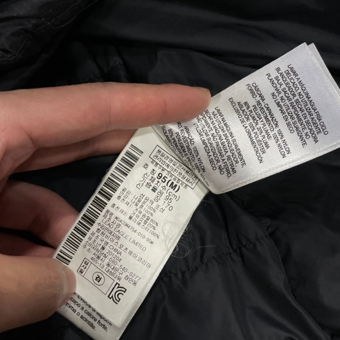 100 마운틴하드웨어 패딩 상품이미지5