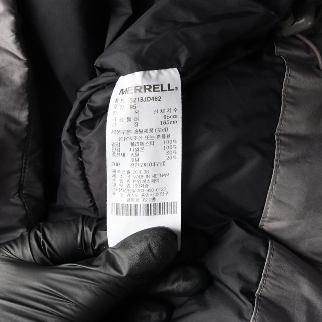 머렐 고프코어 숏 푸퍼 덕다운 패딩 M 상품이미지7