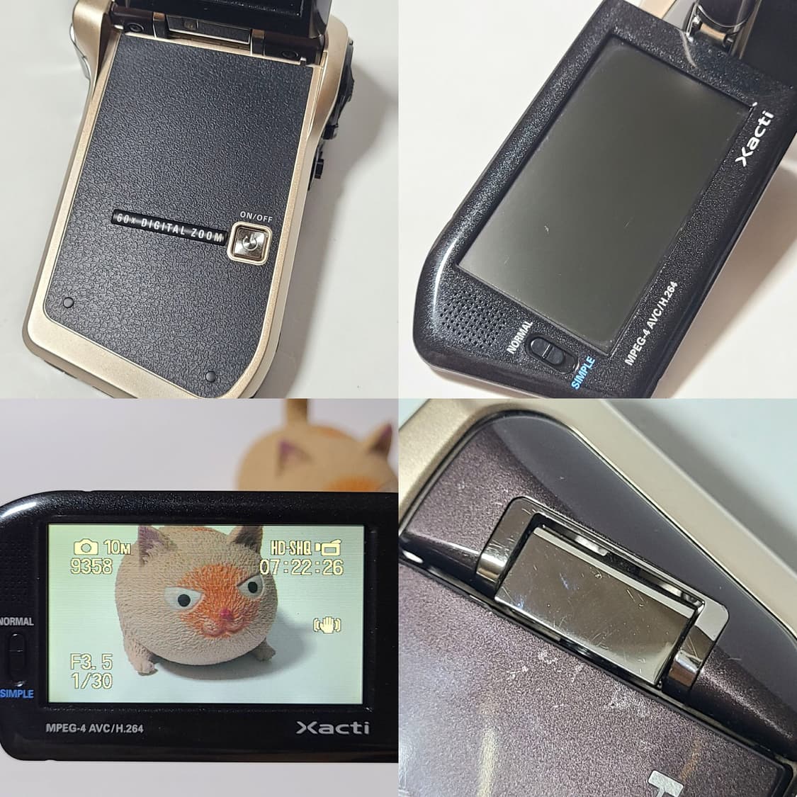 산요 작티 DMX-HD700 빈티지 캠코더 디카 상품이미지8