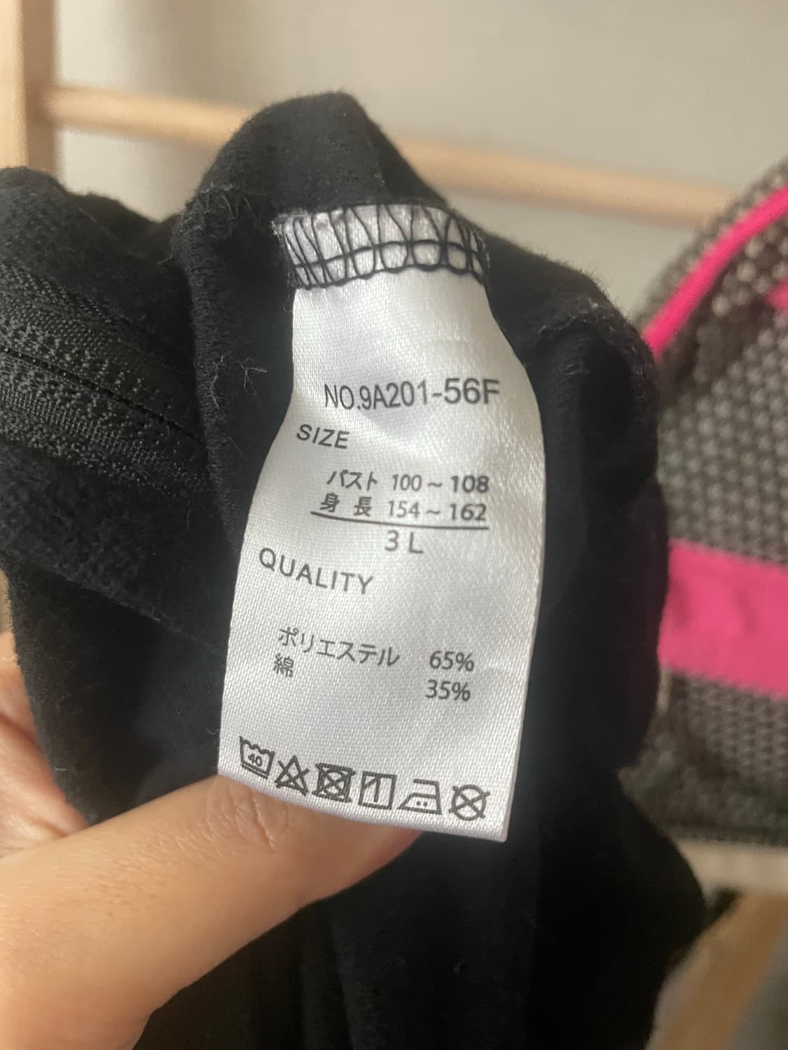 모리걸 빈티지 블랙 도트 후드집업 🖤🤍 상품이미지3