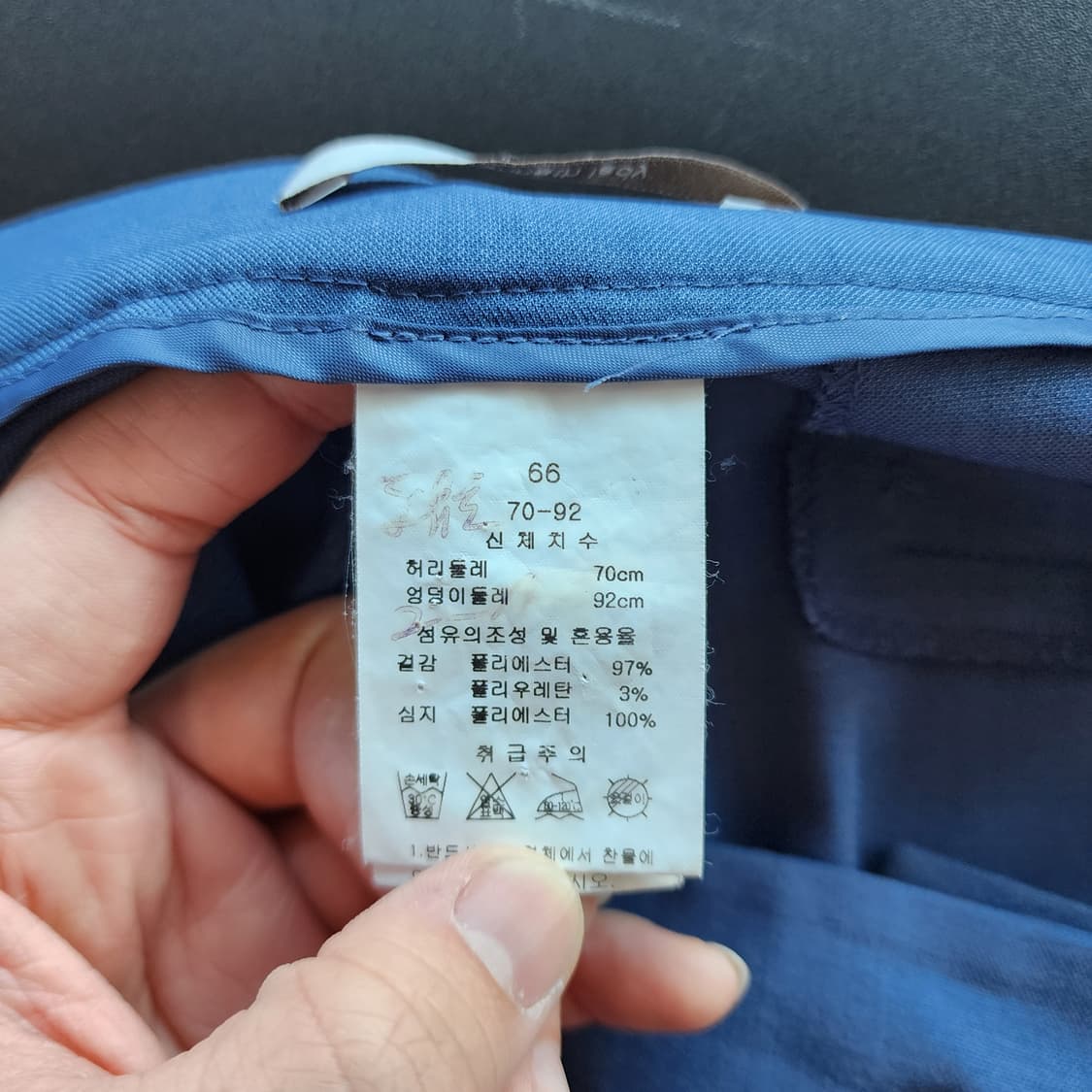 케네스레이디 여성 정장 세트 상품이미지9