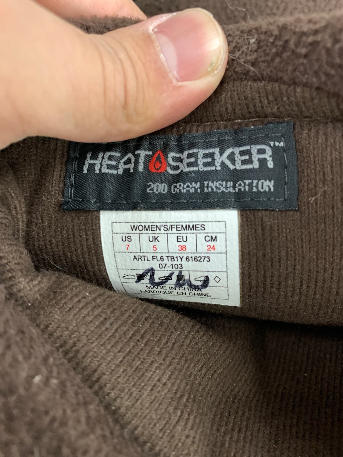 노스페이스 빈티지 플리스 롱 부츠 브라운 240 상품이미지4