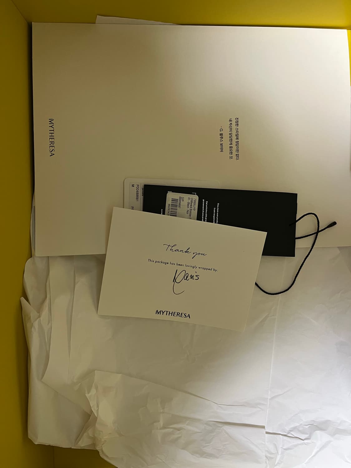 s 와이프로젝트 캐나다구스 칠리왁 상품이미지8