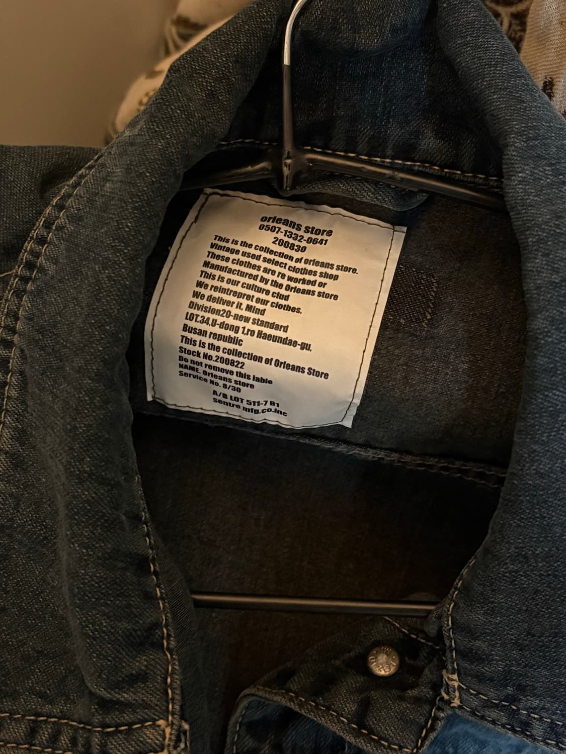 올리언스 스토어 리워크 데님자켓 oreleans store 상품이미지2