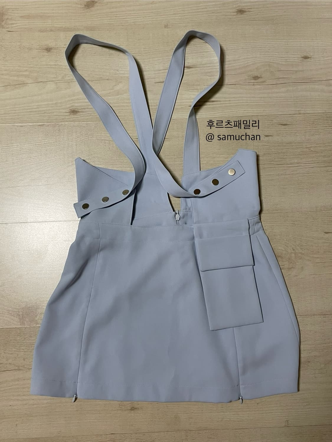 지초이 ss23 브레이시스 미니 스커트 아이스 블루 상품이미지4