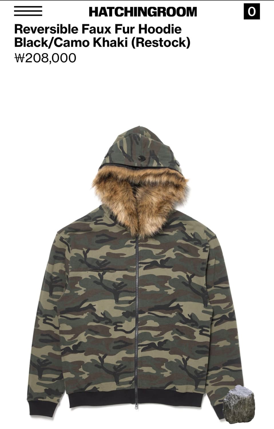 해칭룸 리버시블 퍼 후드집업 2사이즈(s) 상품이미지1