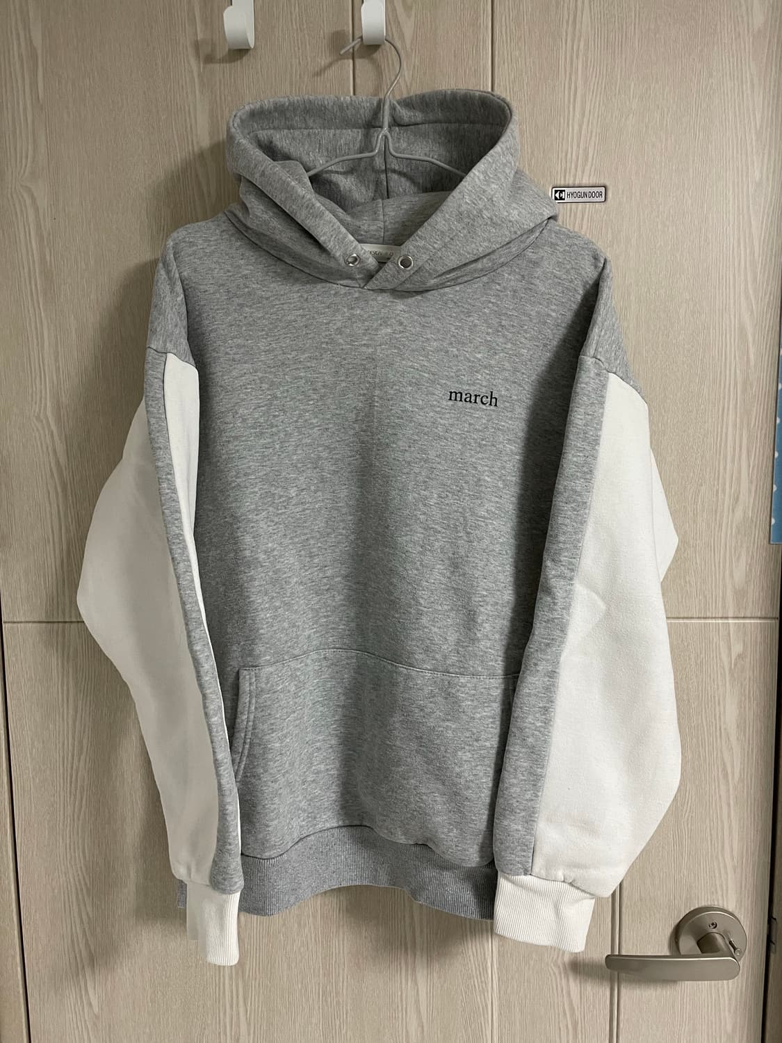 후드티 상품이미지1