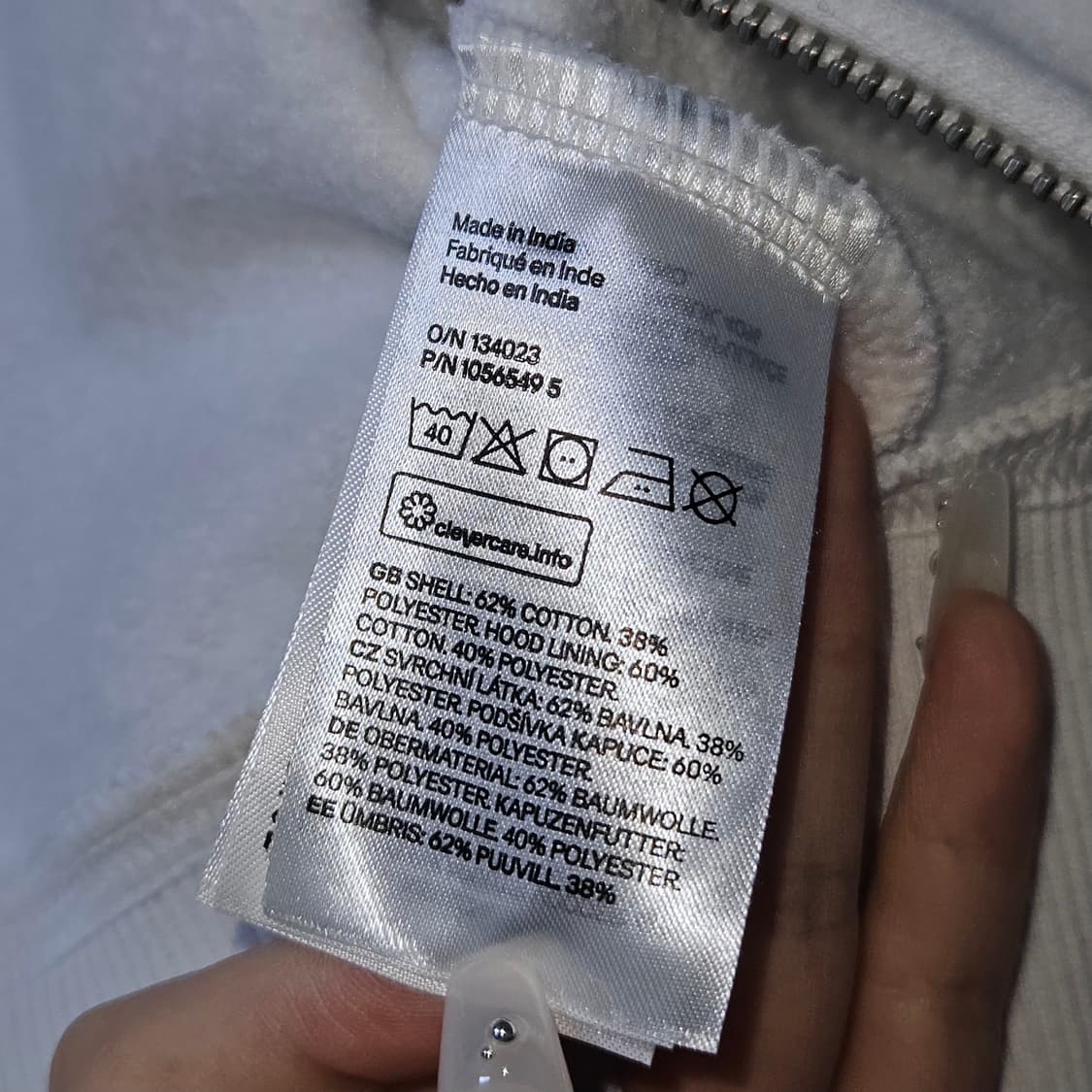 h&m 크롭 후드 집업 화이트 상품이미지3