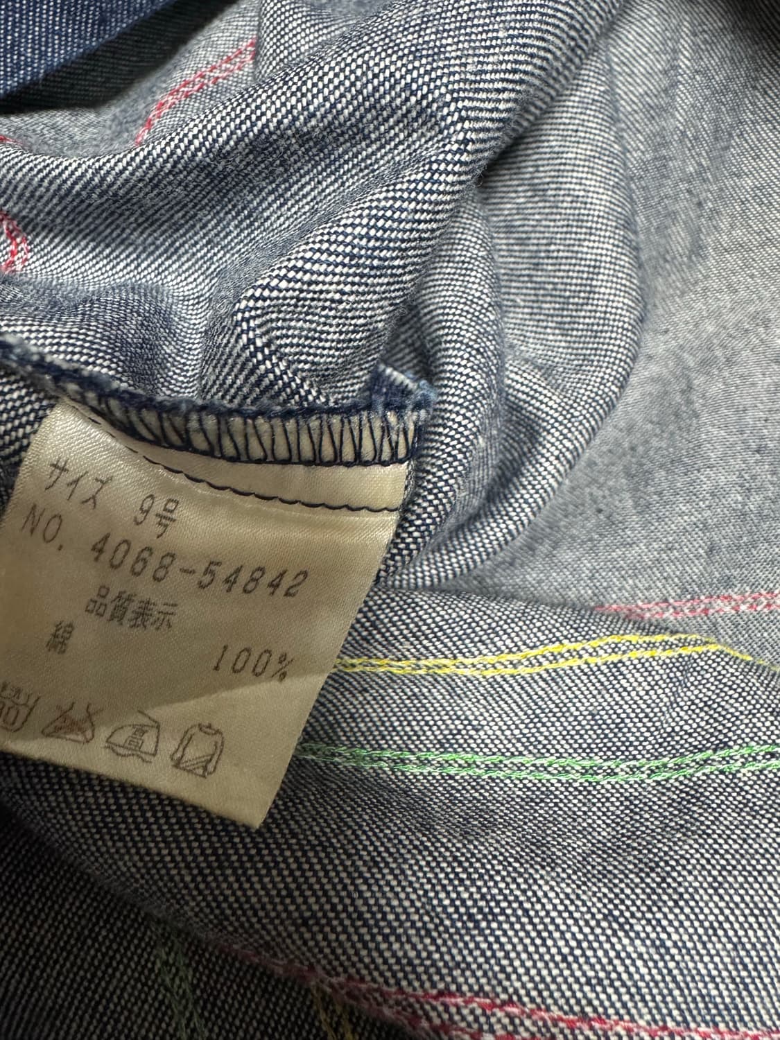 90s 00s Betty’s Blue Shinji Abe 상품이미지4