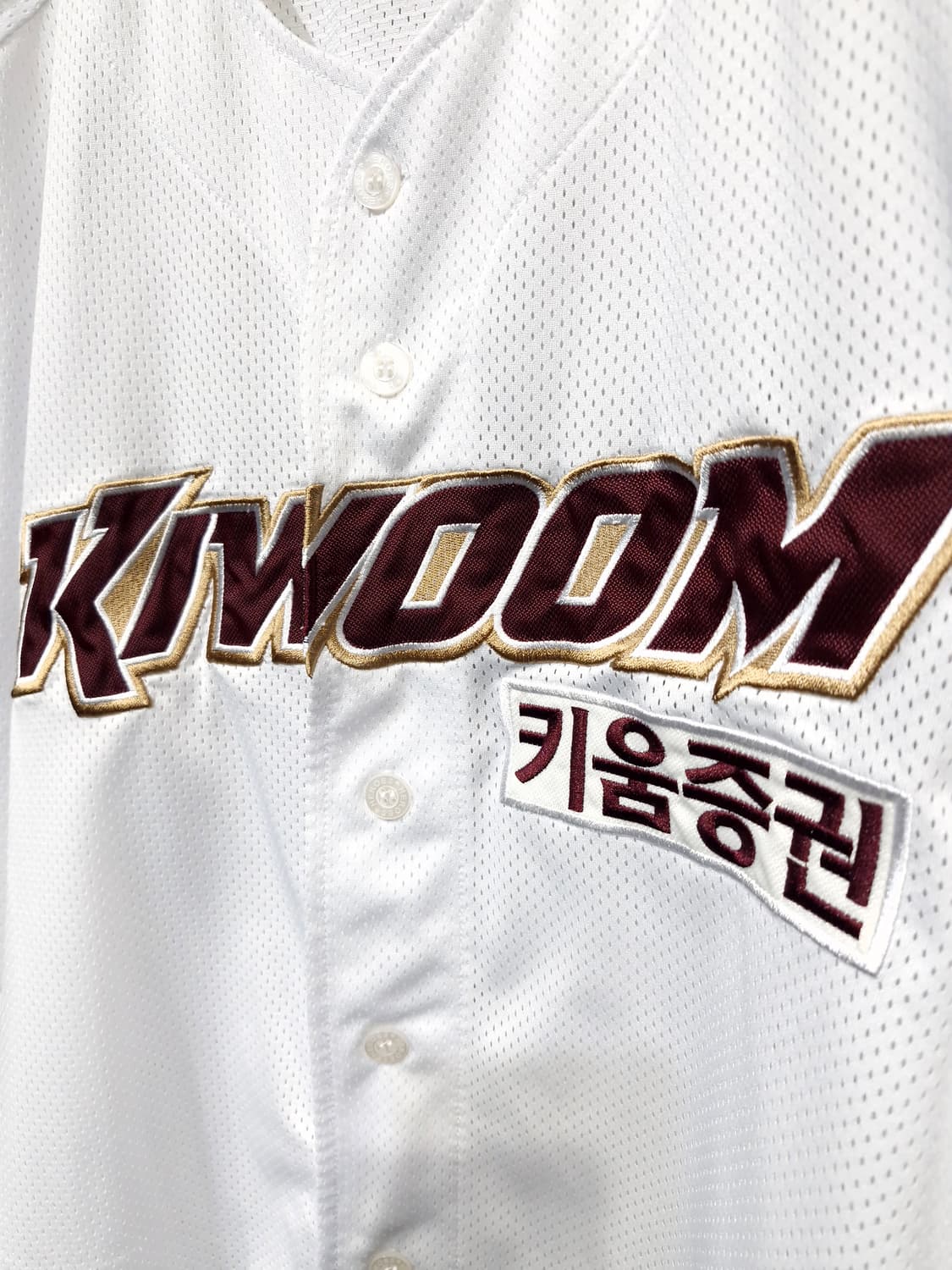 키움히어로즈 유니폼 져지 최원태 마킹[2XL] 상품이미지4