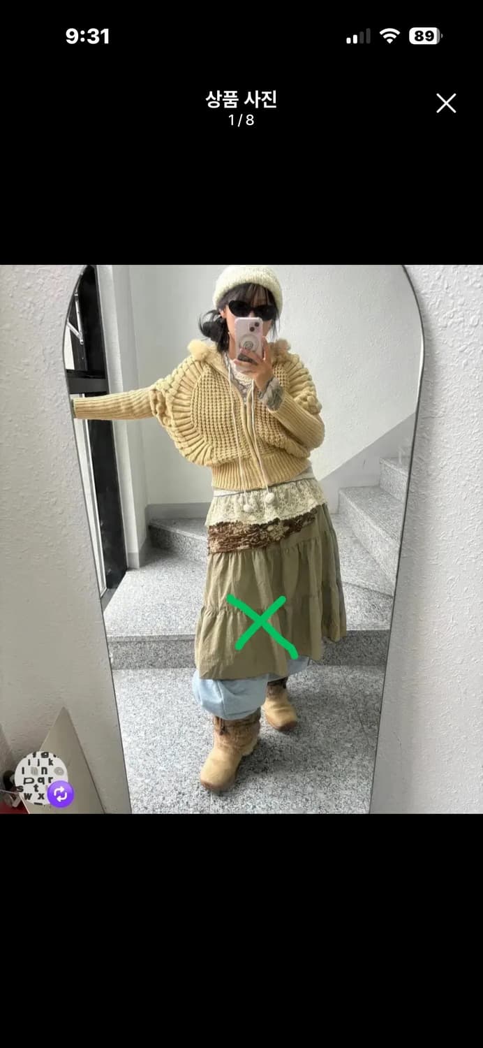 빈티지 히피모리 코디셋(4pcs set) 상품이미지1