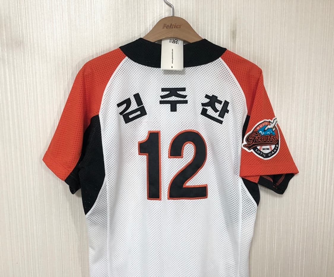 KBO 카멜레온어센틱 롯데자이언츠 구형선데이유니폼 95 #12 김주찬 상품이미지9