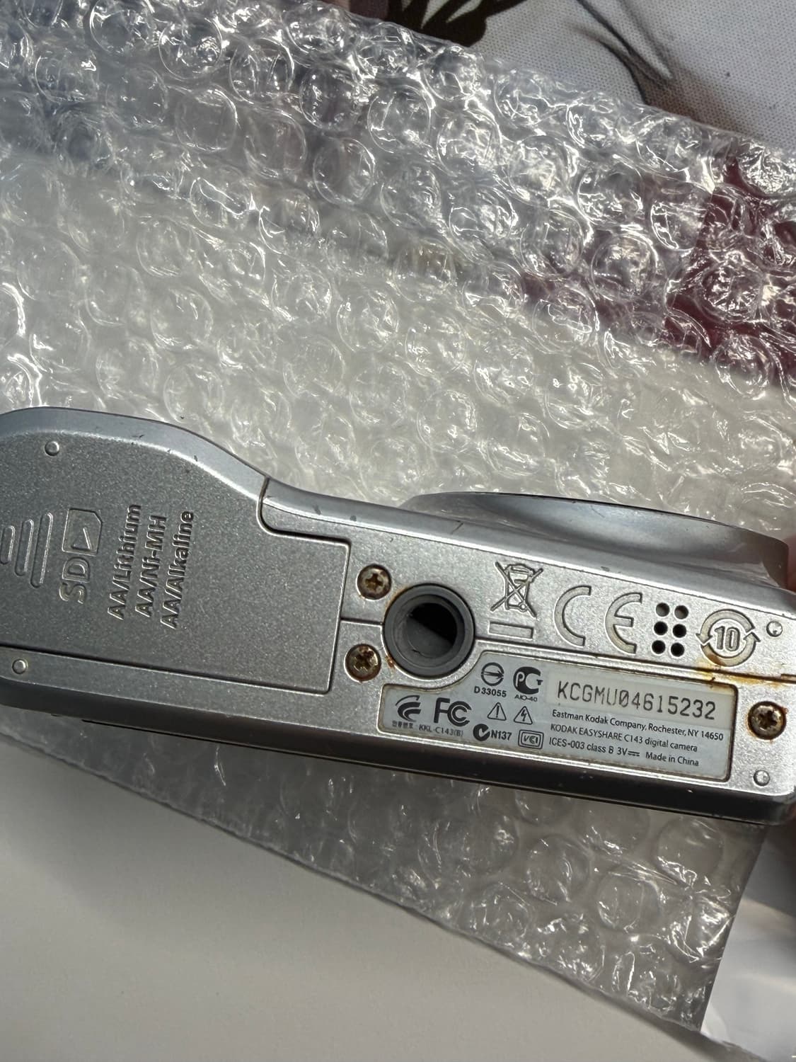 코닥 이지쉐어 c143 상품이미지4