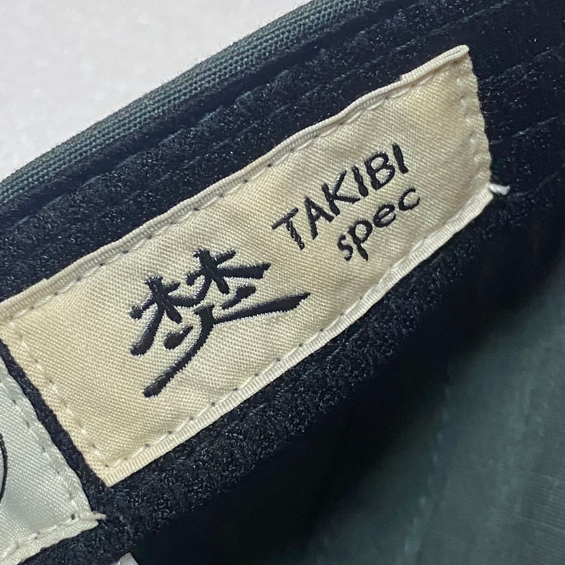 [정품] 스노우 피크 타키비 마운틴 캡 상품이미지9