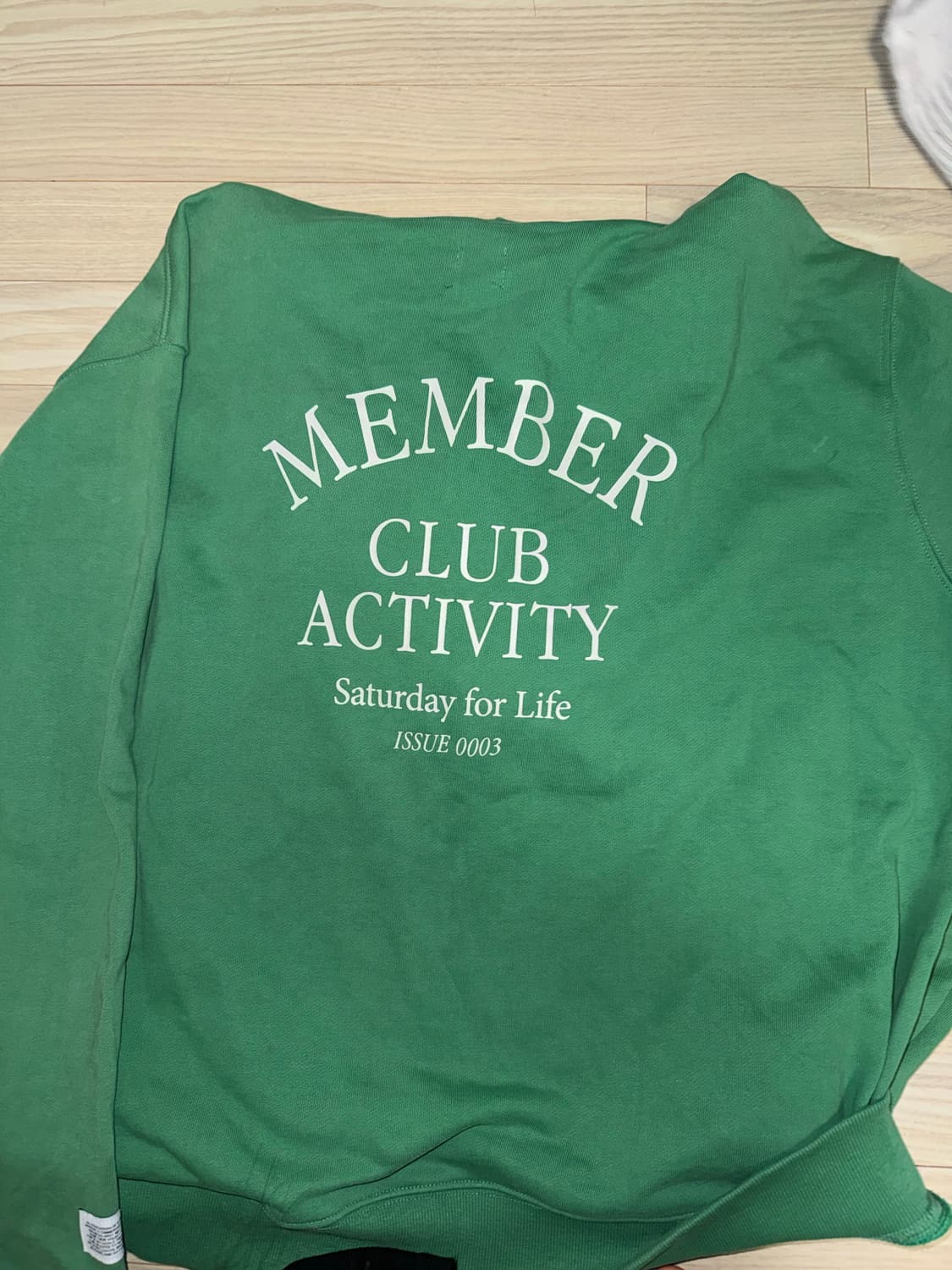 나이스웨더 상품이미지2