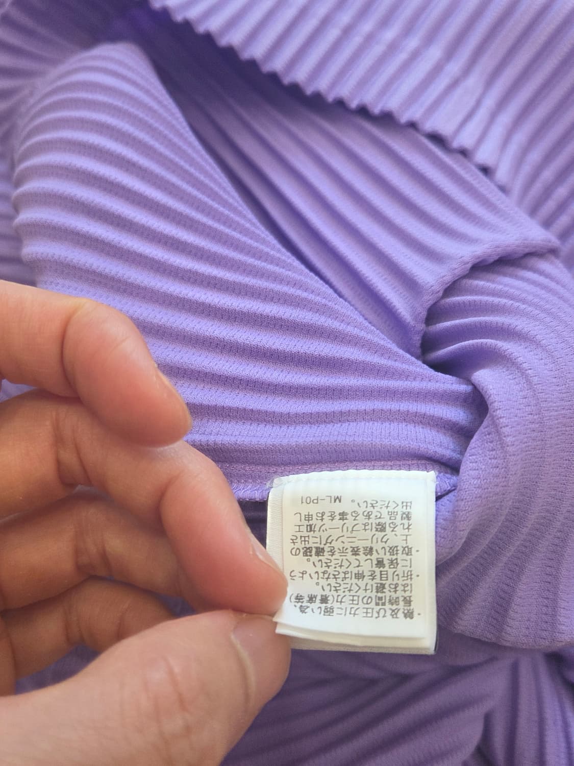 옴므플리세 먼슬리 자켓 상품이미지4