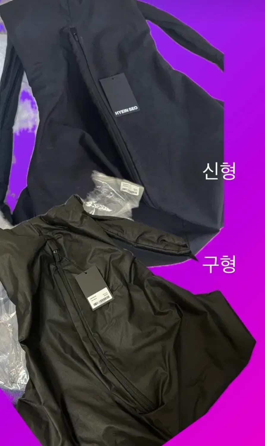 혜인서 드레이퍼리 백팩 구형 블랙 새상품 상품이미지6