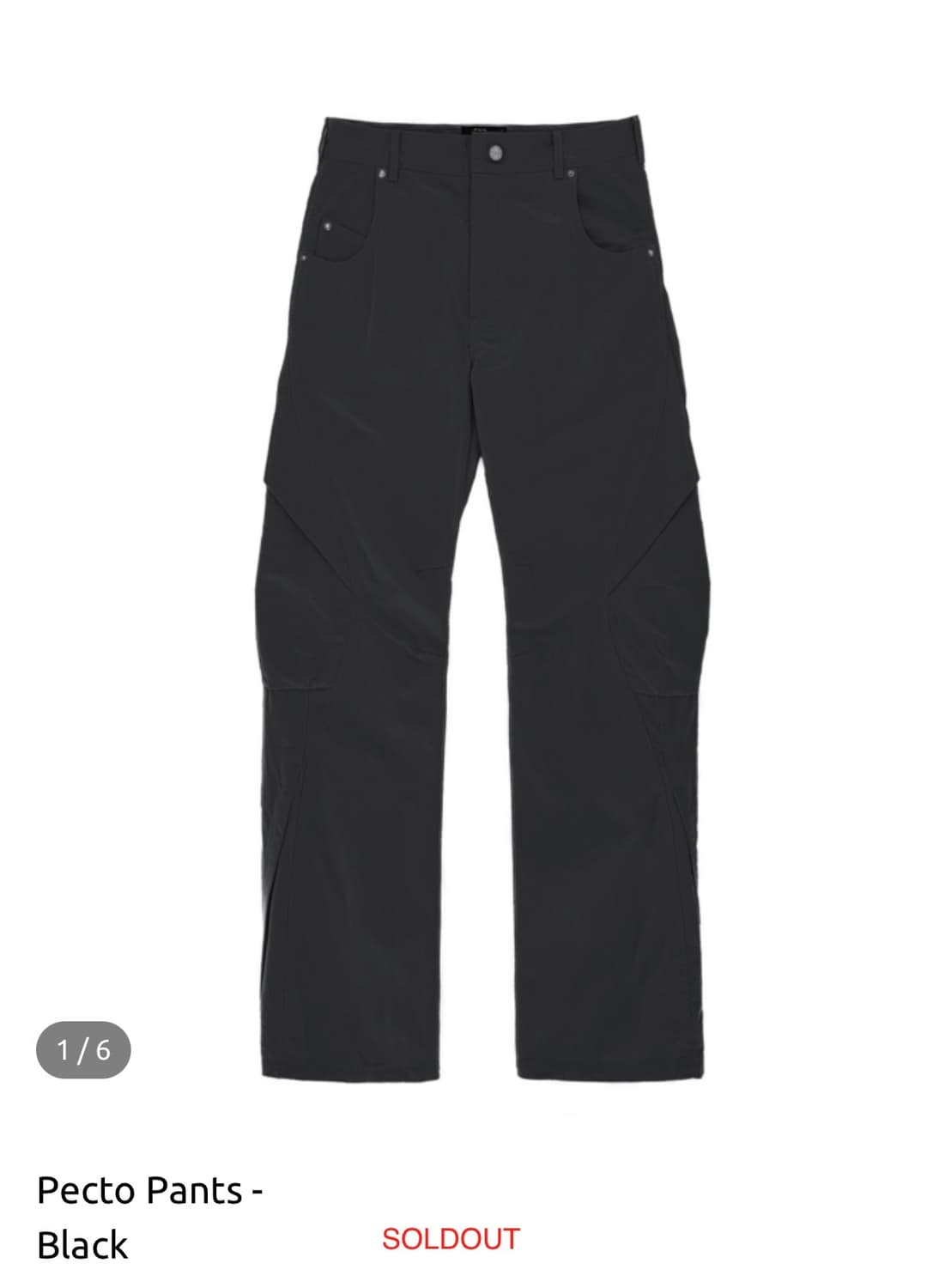 머신 신텐시스 콜렉티브 pecto pants size 1 상품이미지1