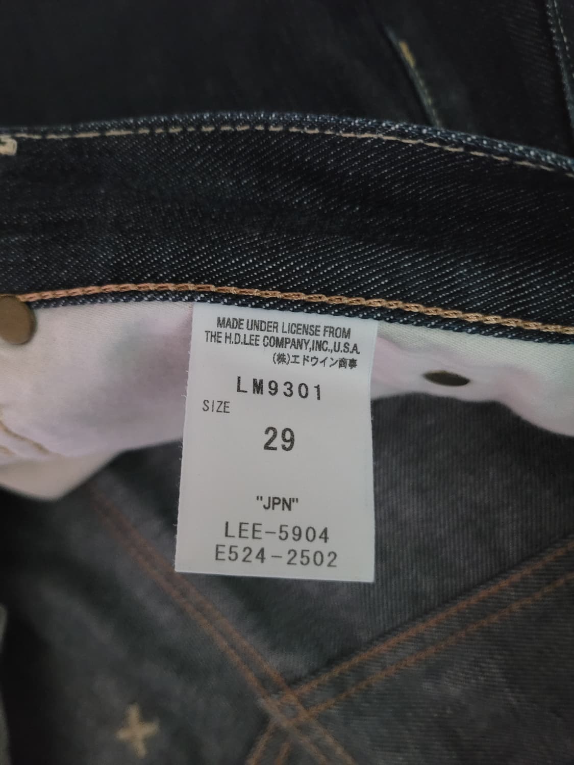 재팬 리 101 Lee 101 레귤러네로우 진청슬림진 29사이즈 상품이미지8