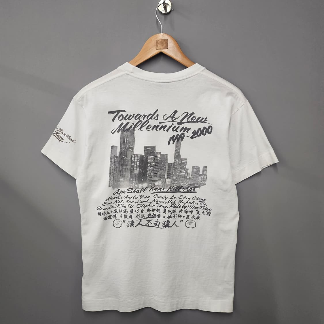 Bape 베이프 1999 홍콩 밀레니엄 오프닝 티 상품이미지2