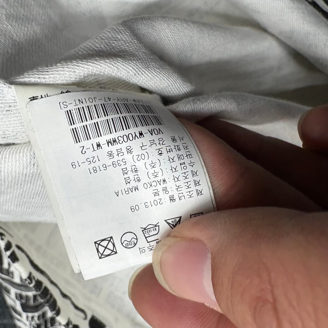 (90)와코마리아Fuck셔츠자켓 상품이미지7