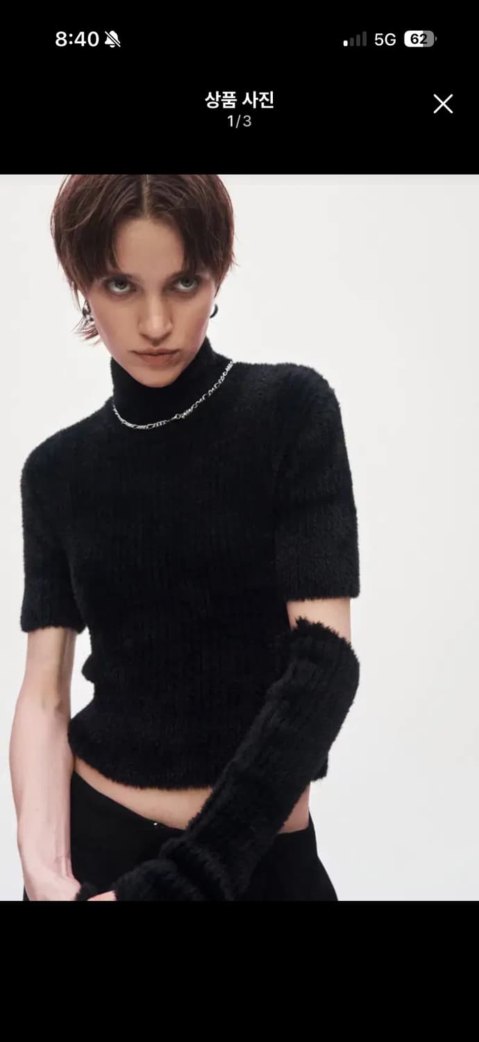 트리밍버드 하이넥 워머 세트 [블랙] 상품이미지1