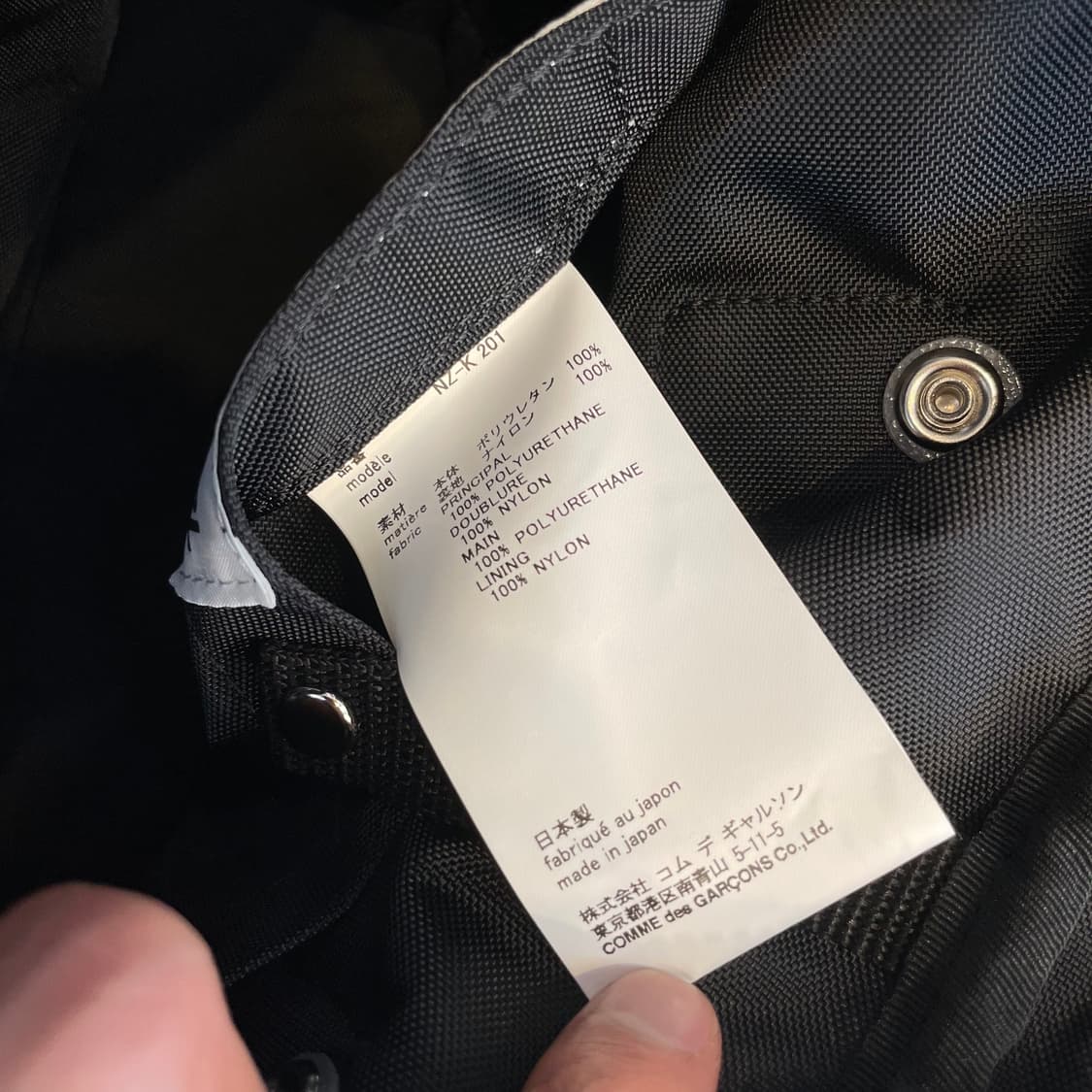 꼼데가르송 걸 18aw 메신저백  상품이미지10