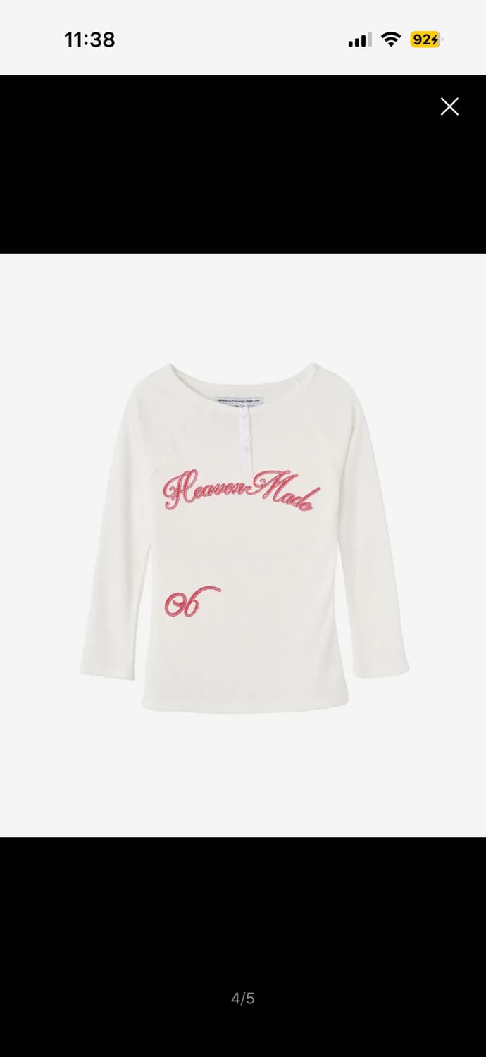 Heavenly Button Down T-shirt White 상품이미지4