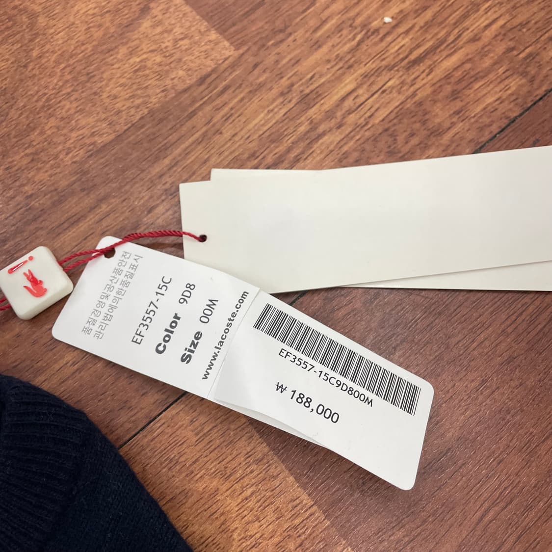 라코스테  yes 니트 원피스 상품이미지4