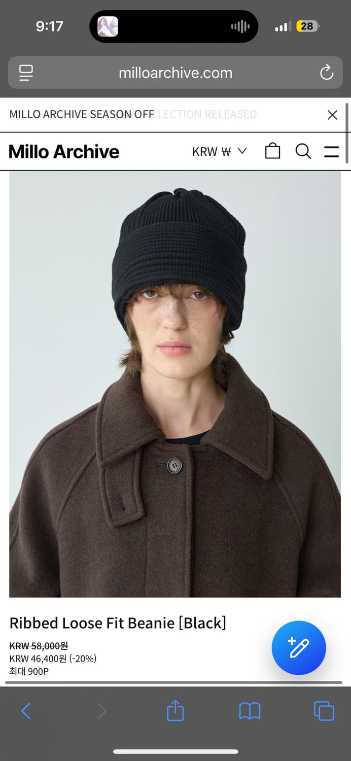 밀로 아카이브 우먼 비니 블랙 상품이미지1