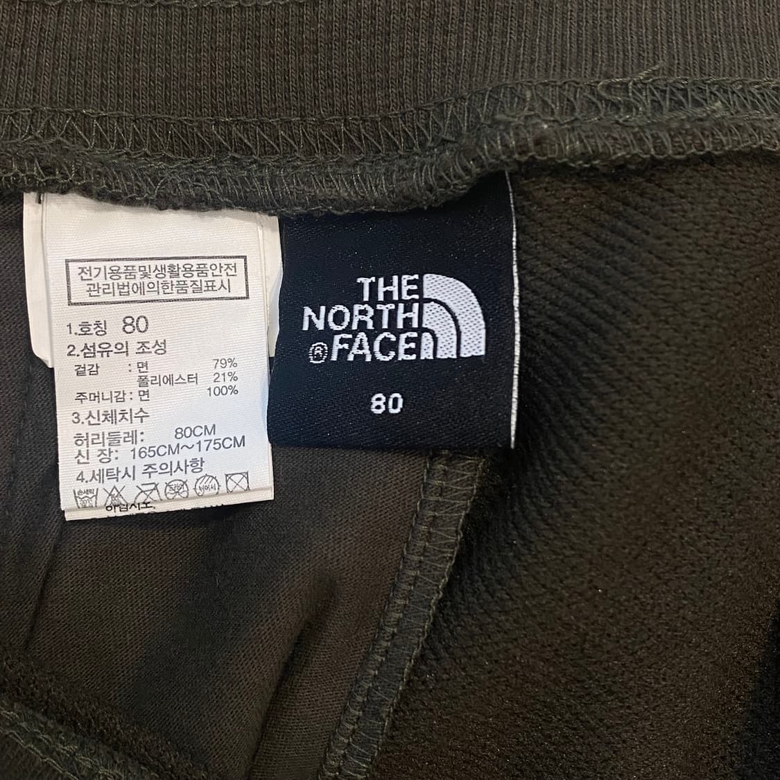 노스페이스 스웻 조거 트레이닝 팬츠 카키 80 (31.5) 상품이미지6