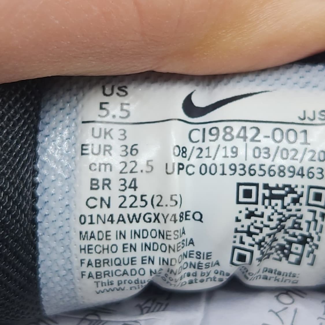 나이키 에어맥스 베로나 운동화 225 상품이미지6