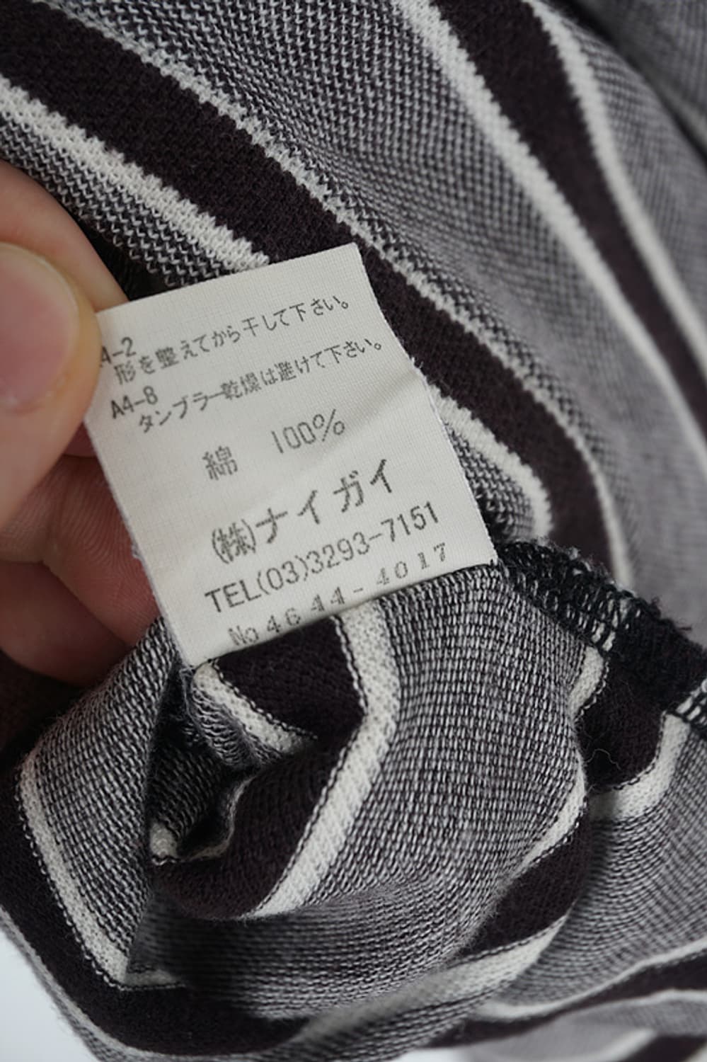  00's POLO GOLF stripe pique shirt 상품이미지8