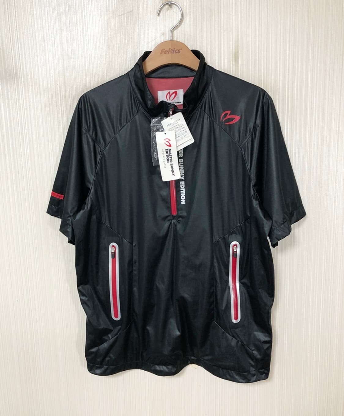 파리게이츠 마스터버니에디션 반집업 골프바람막이 5(L) 상품이미지1