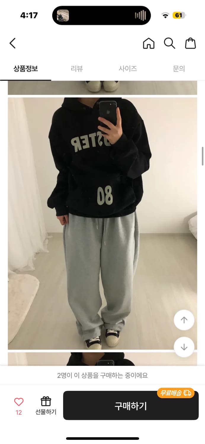 POSTER 80 후드 상품이미지4