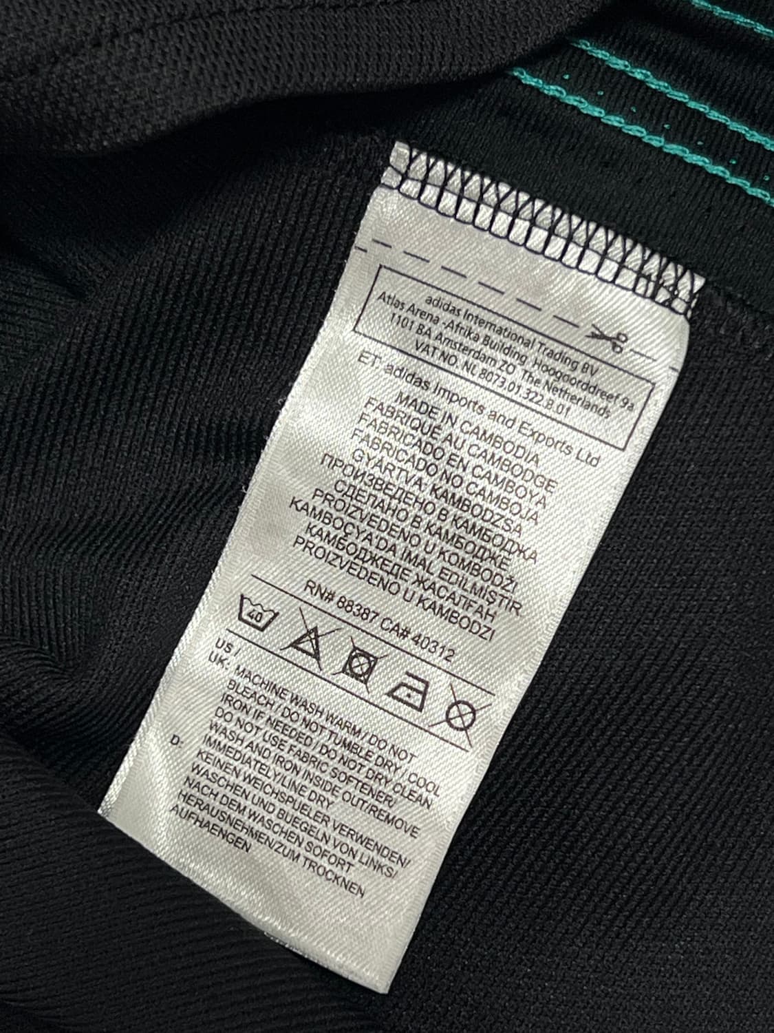 (S) 아디다스 키즈/우먼스 레알마드리드 유니폼 상품이미지4