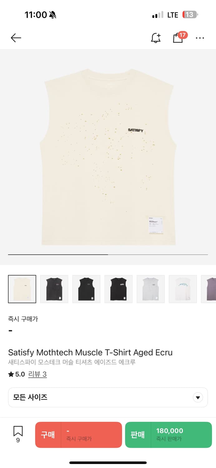 새티스파이 슬리브리스 모스테크 티셔츠 M 상품이미지1