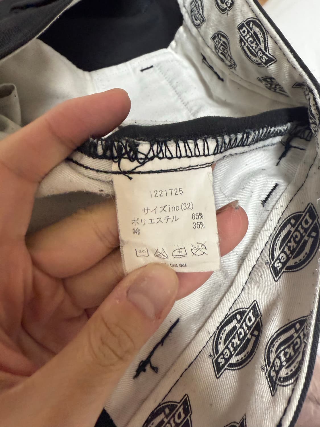 빈티지 디키즈 팬츠 상품이미지5