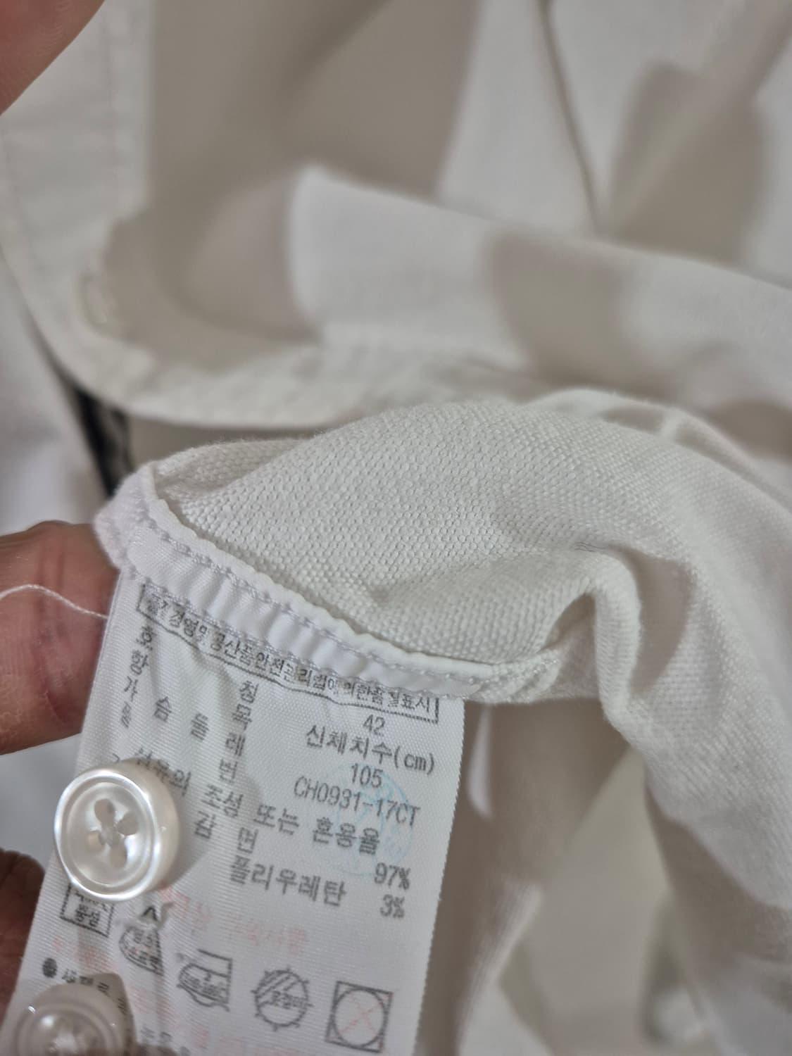 [105]라코스테 흰셔츠 긴팔 봄시즌 상품이미지5